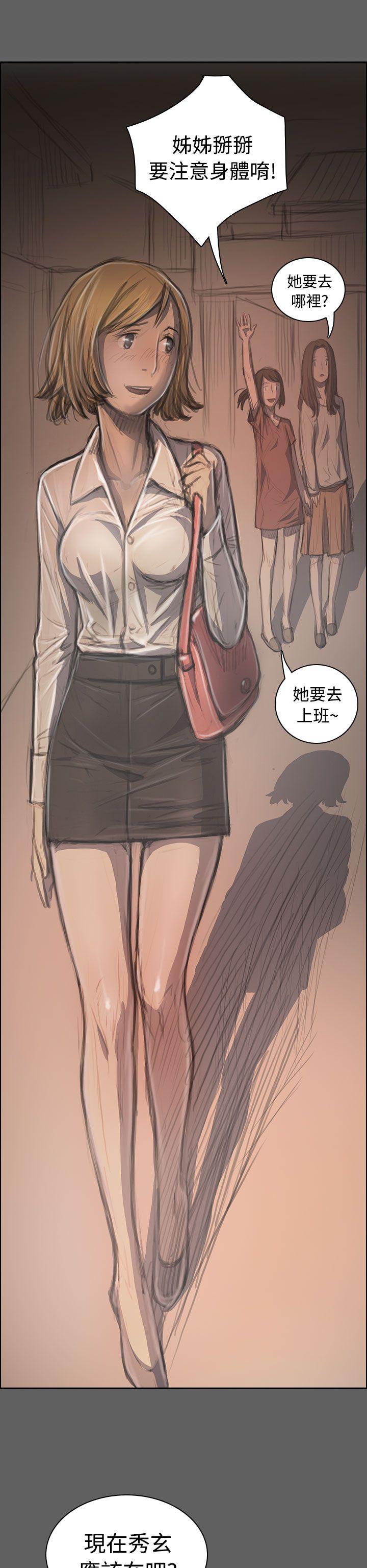 第14张