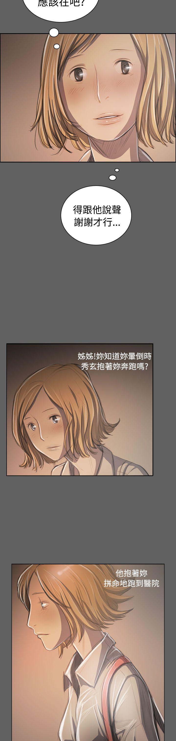 第15张