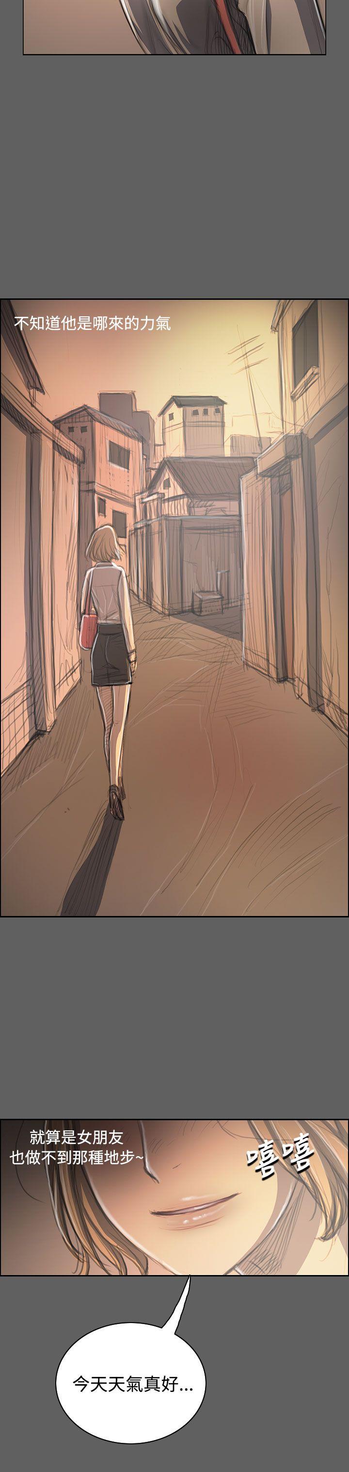 第16张