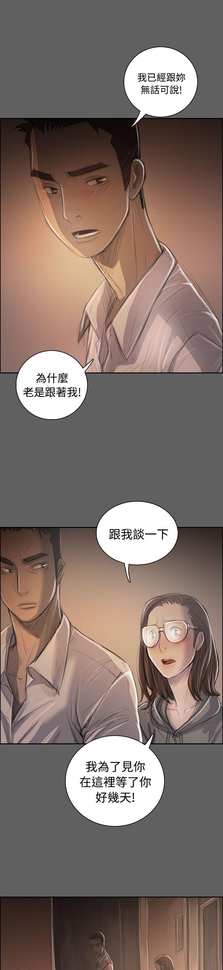 第18张