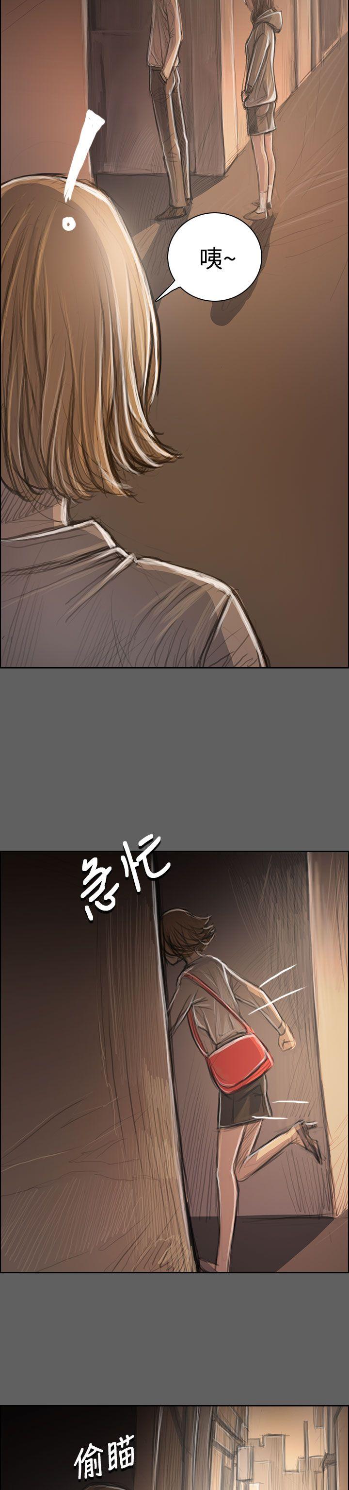 第19张