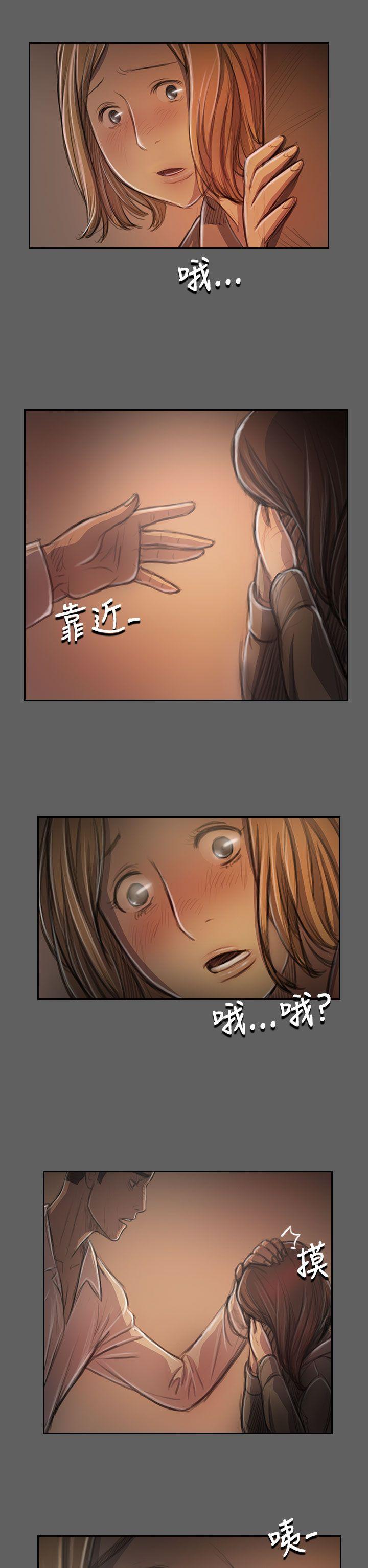 第24张