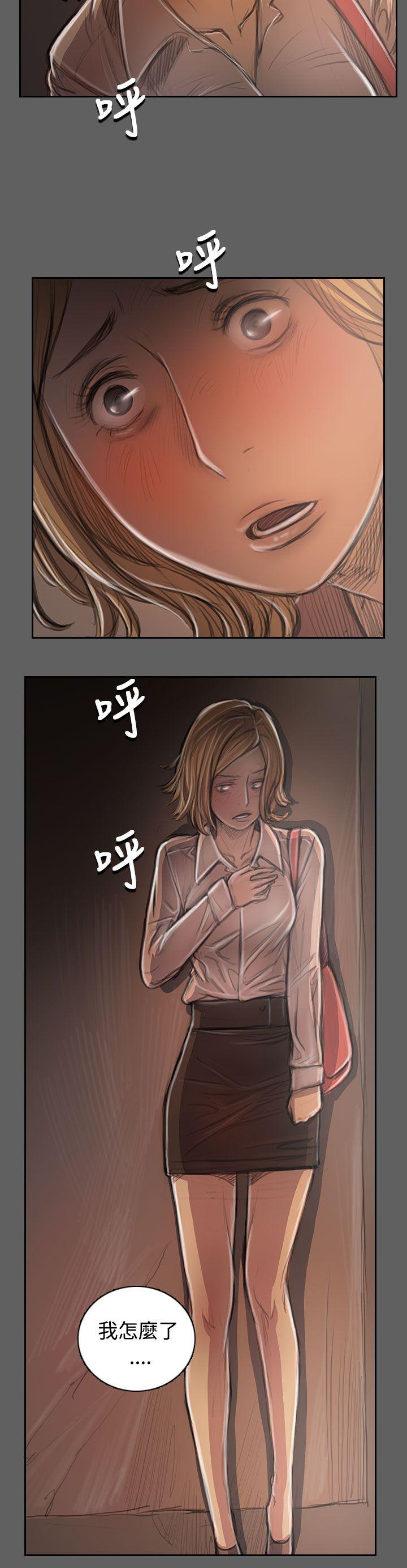 第26张