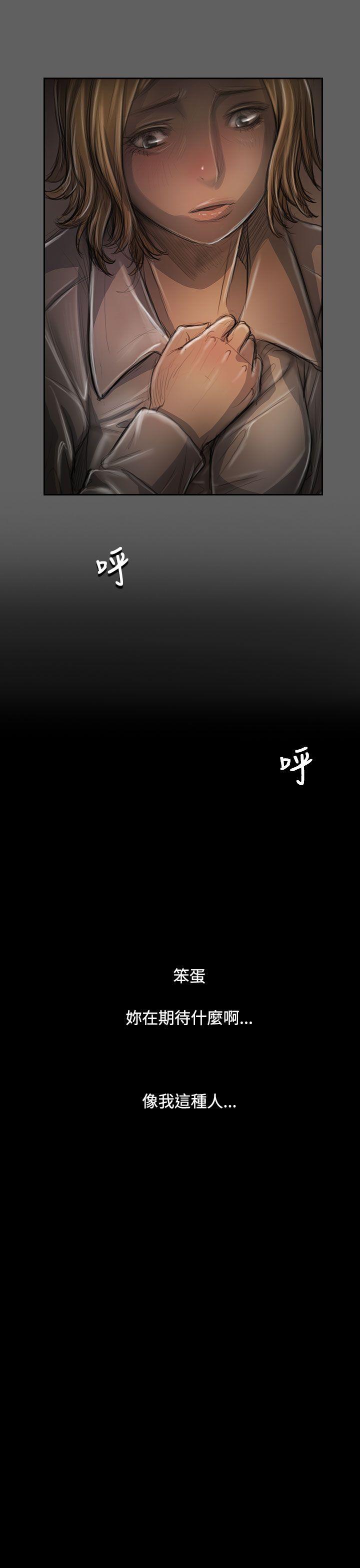 第27张