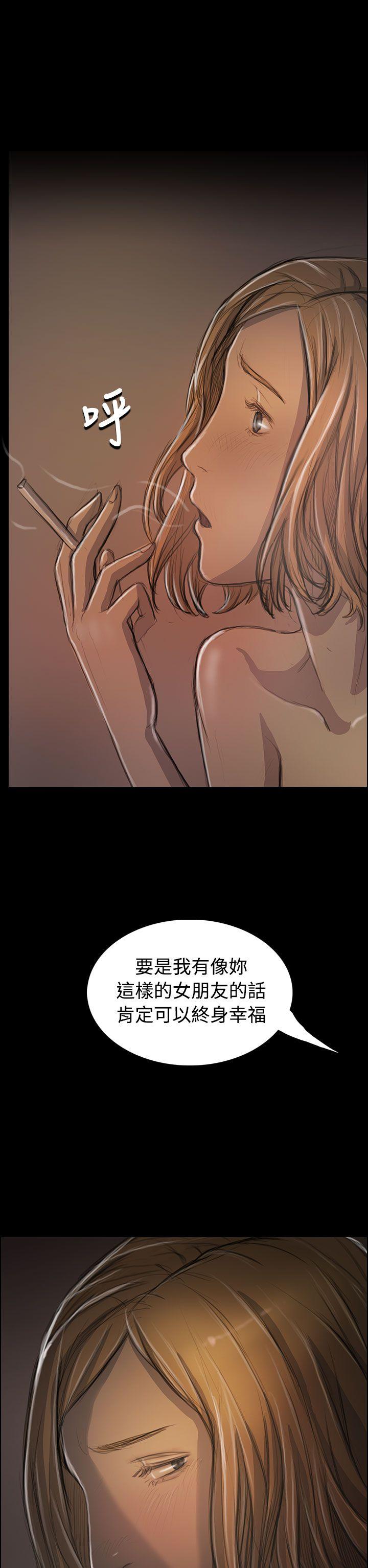 第28张
