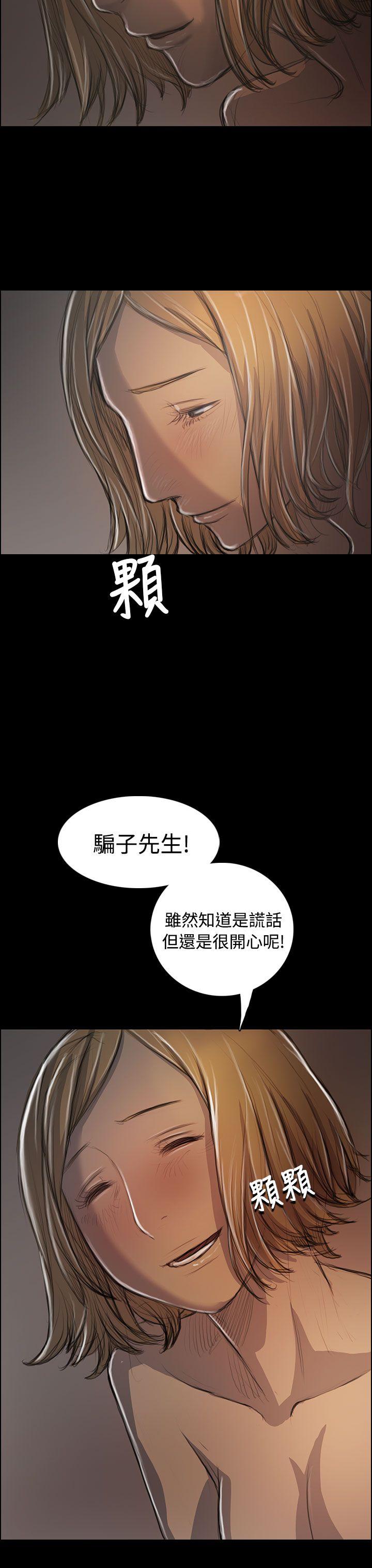 第29张
