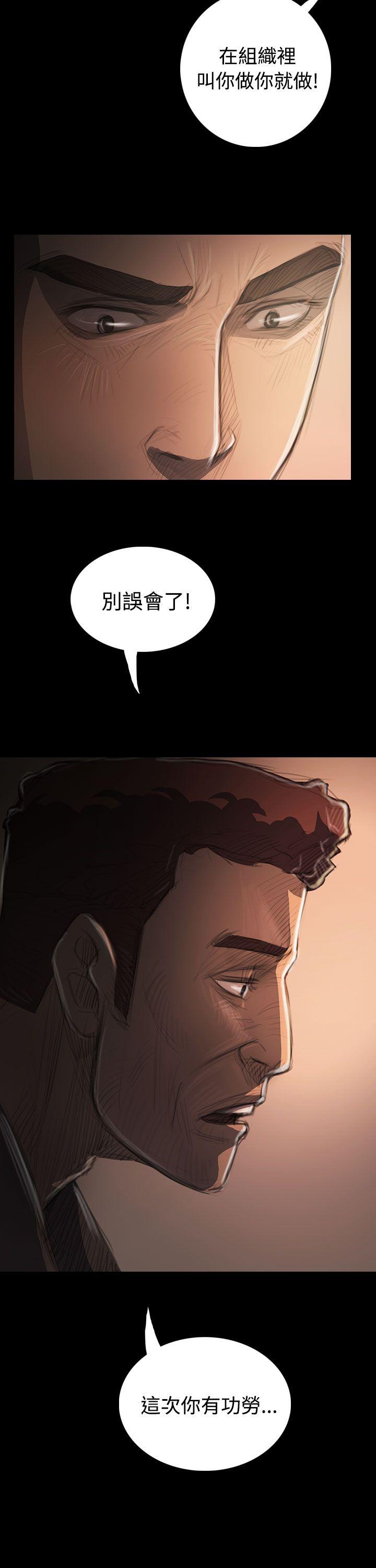 第37张