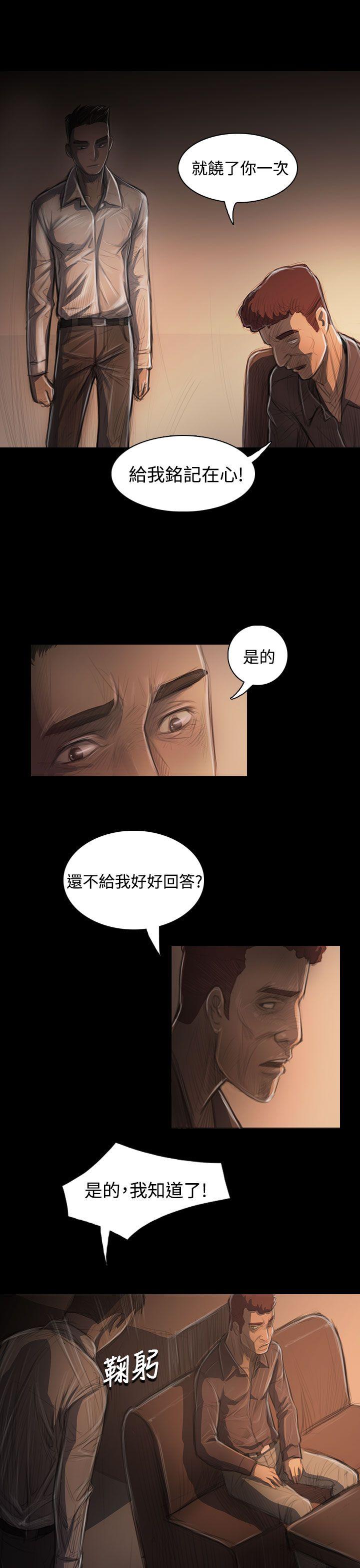 第39张