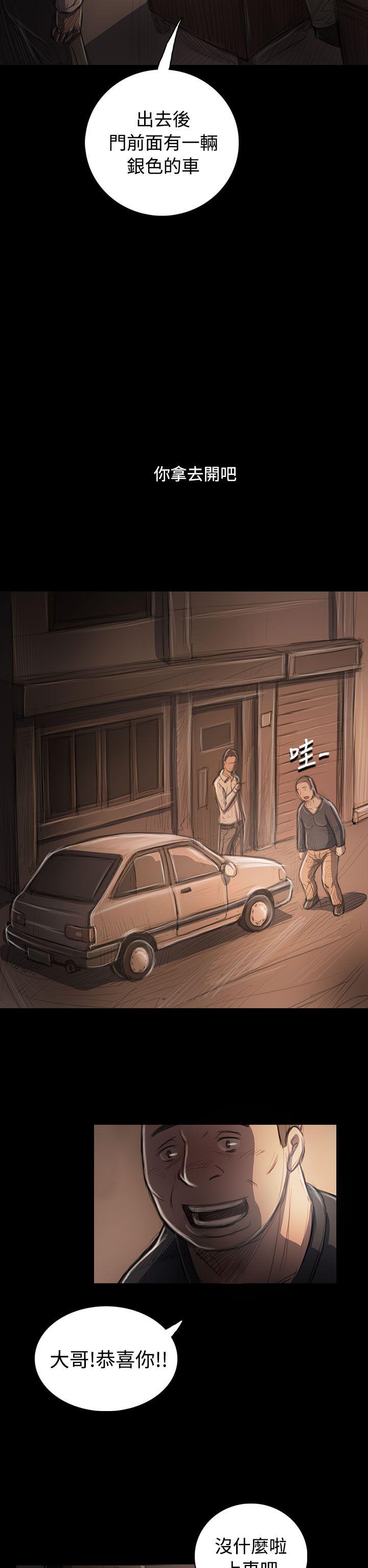 第40张