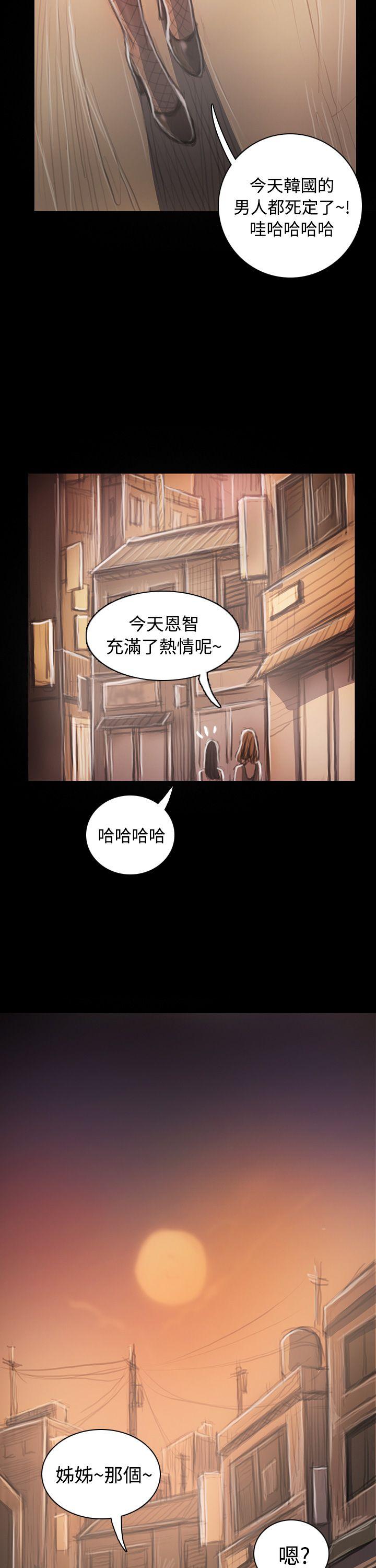 第5张