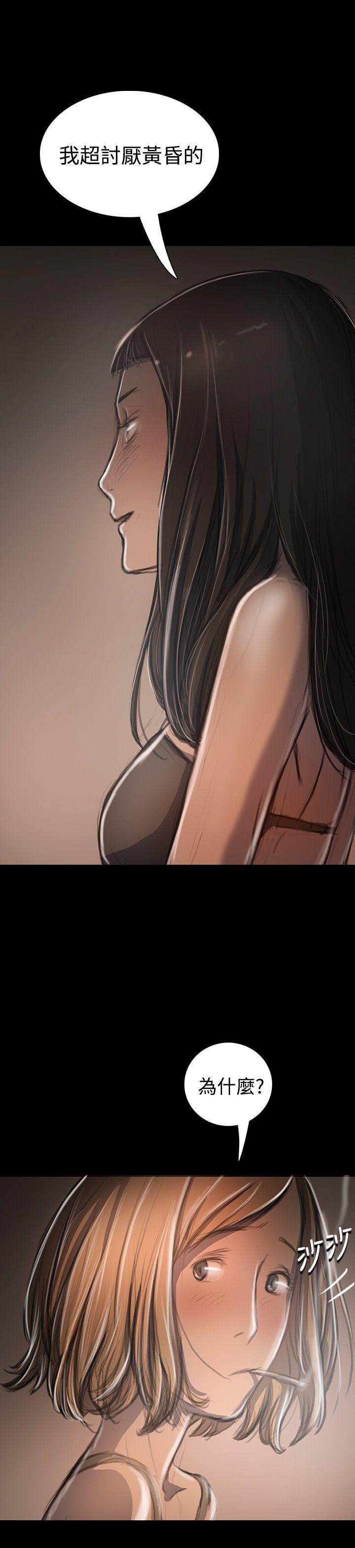 第7张