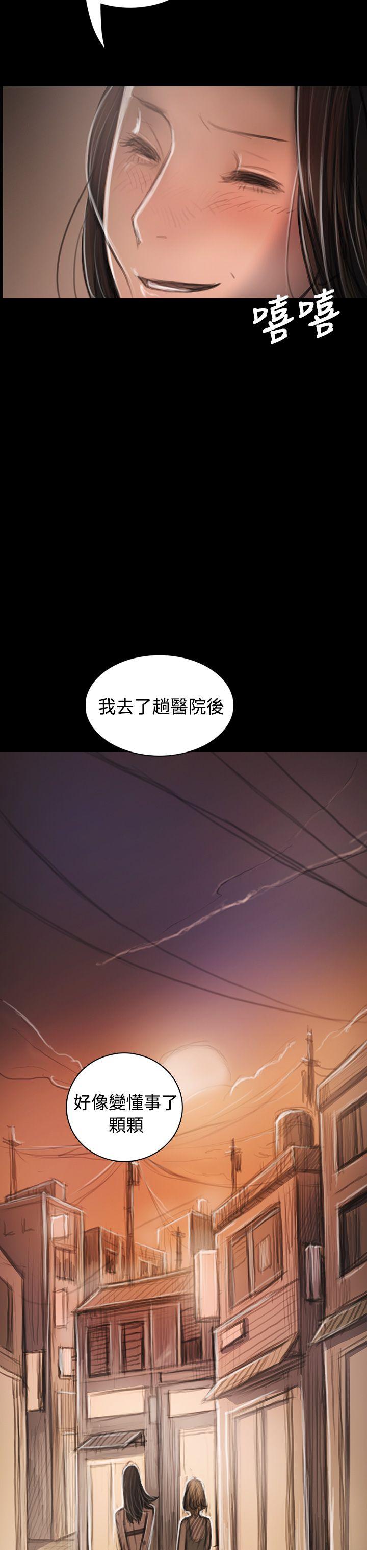 第10张