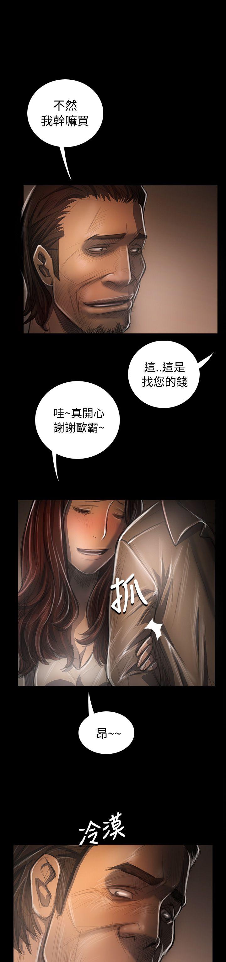 第14张