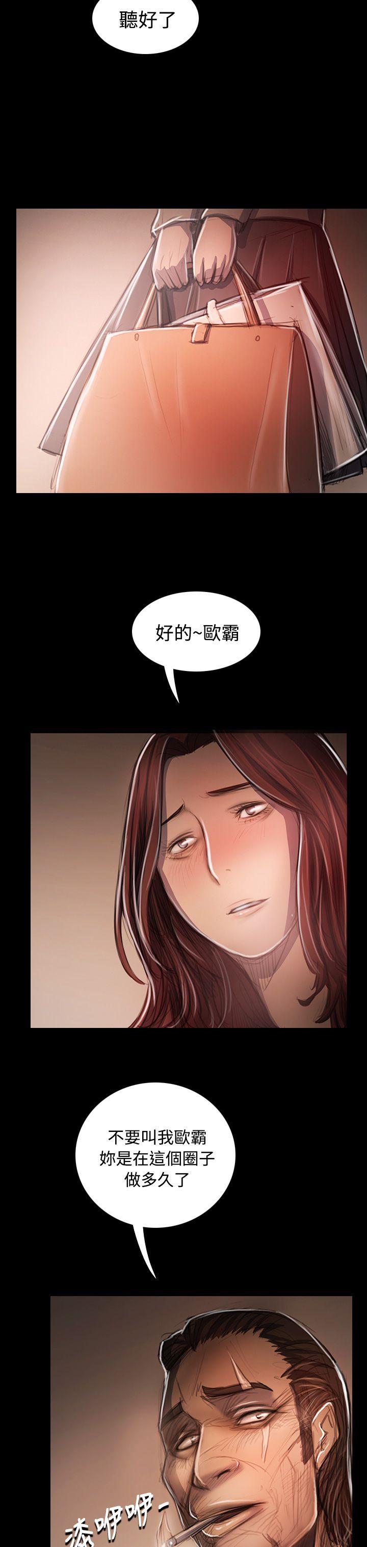 第16张