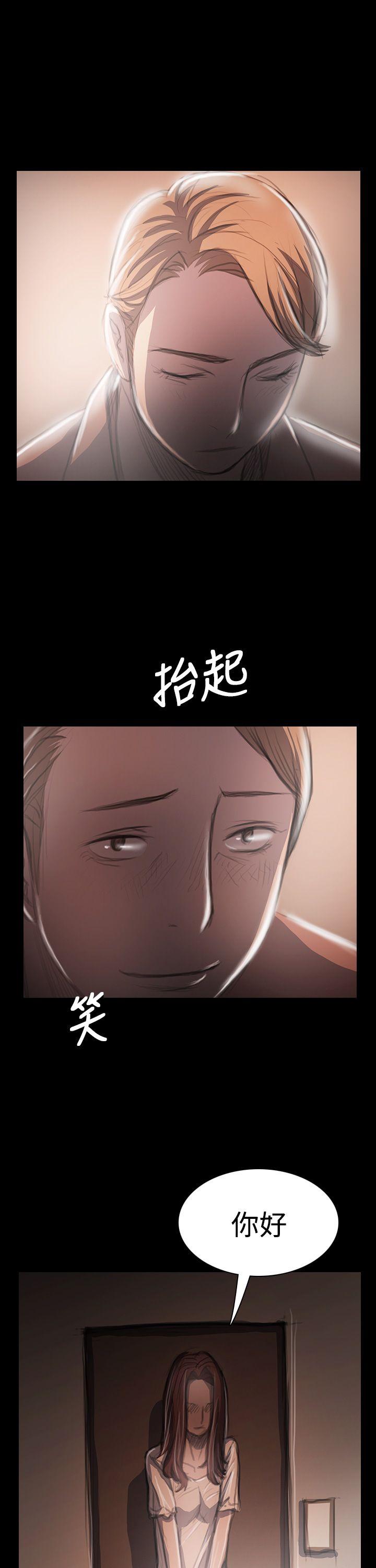 第23张