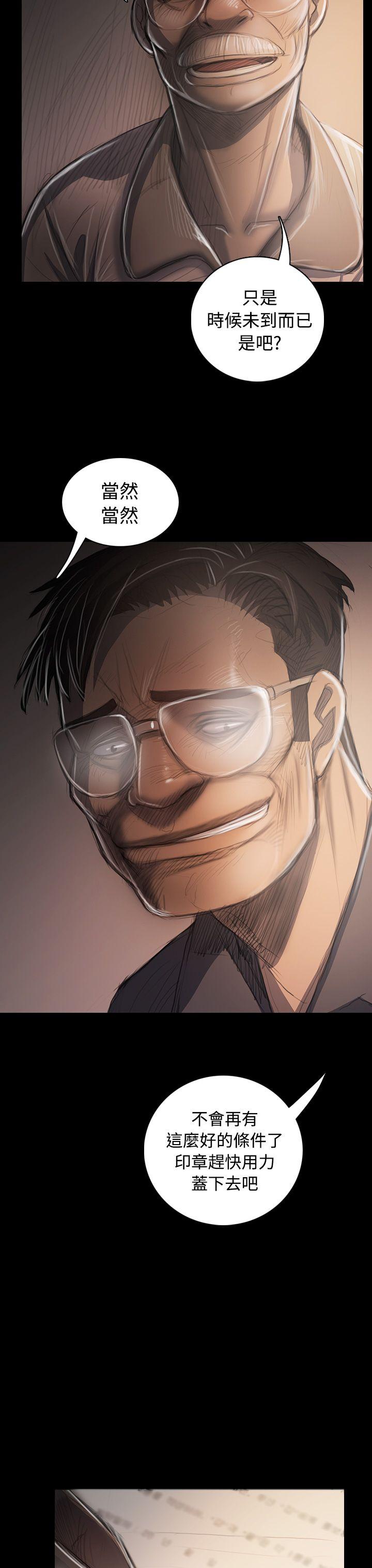 第27张