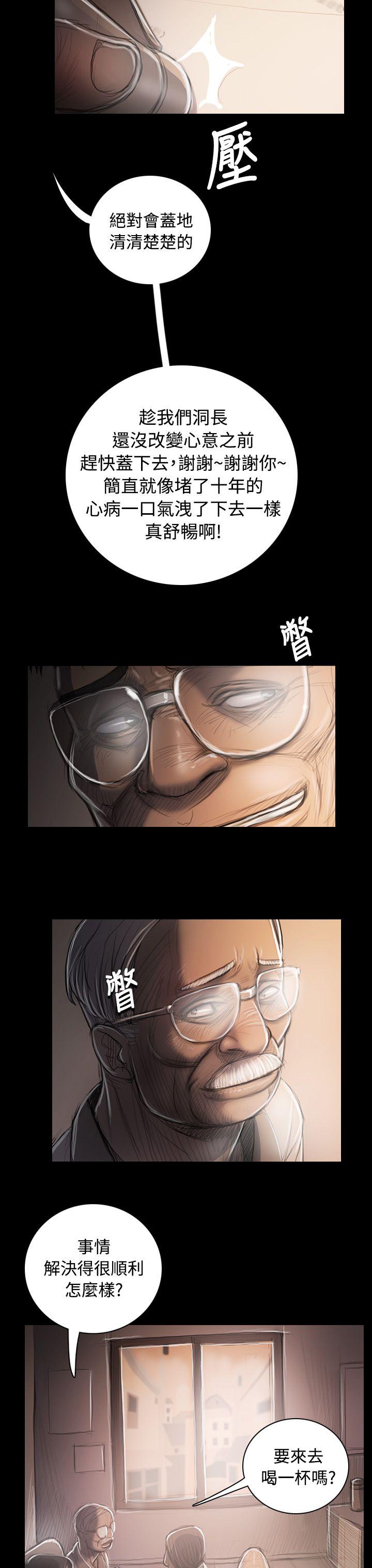 第28张