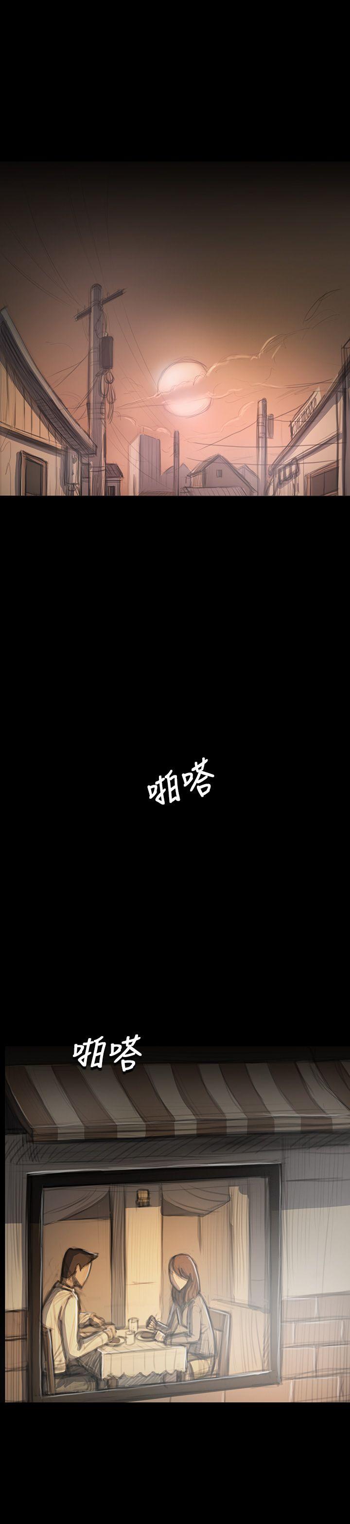 第30张
