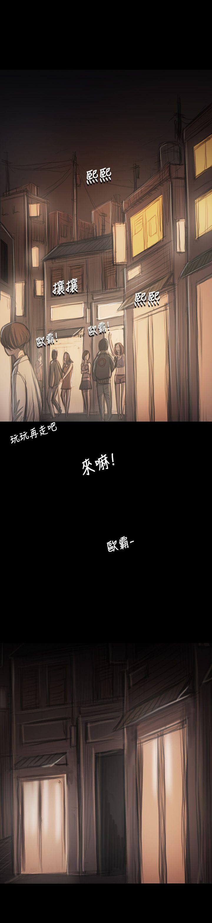 第36张
