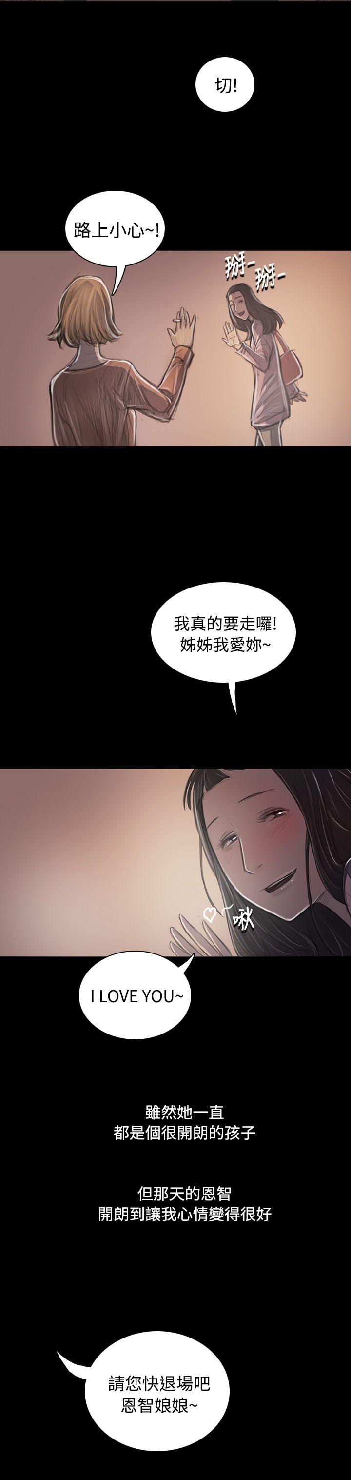 第38张