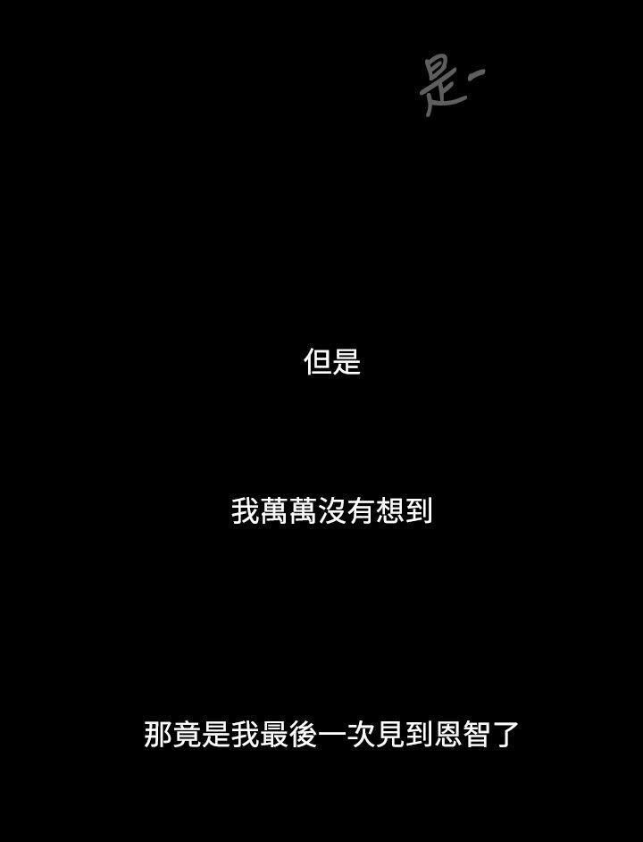 第39张
