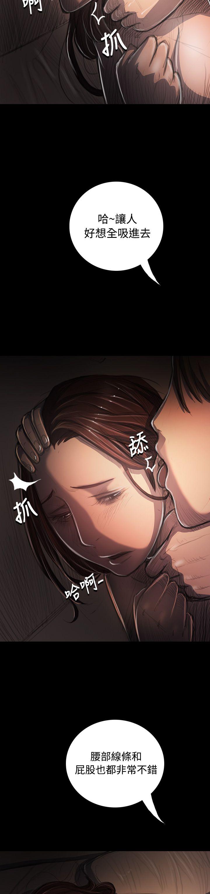 第2张