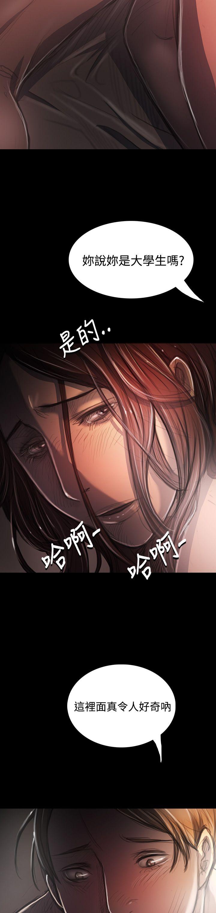 第4张