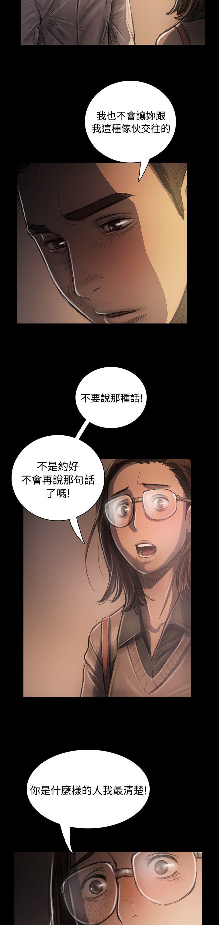 第9张