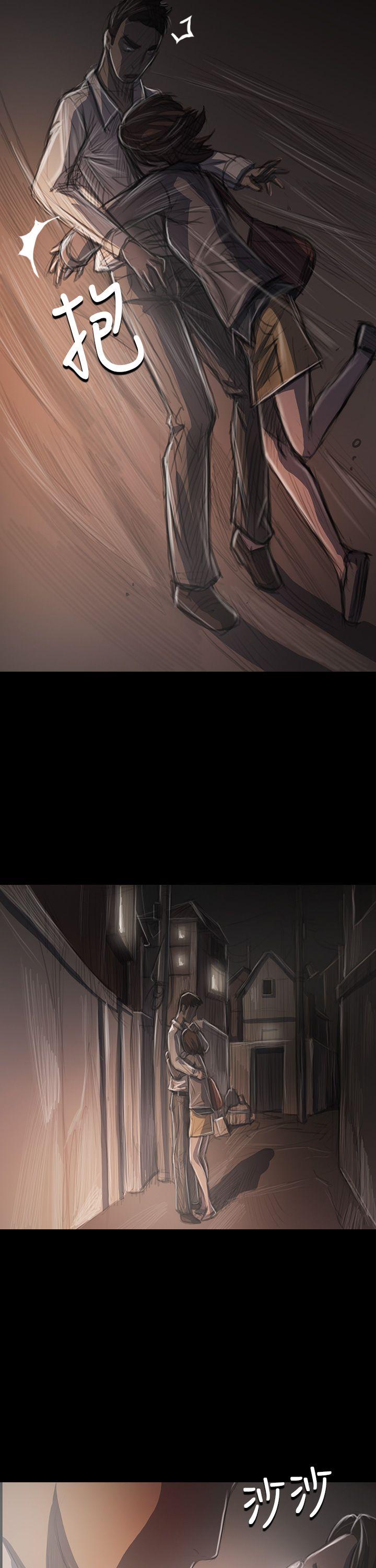 第16张