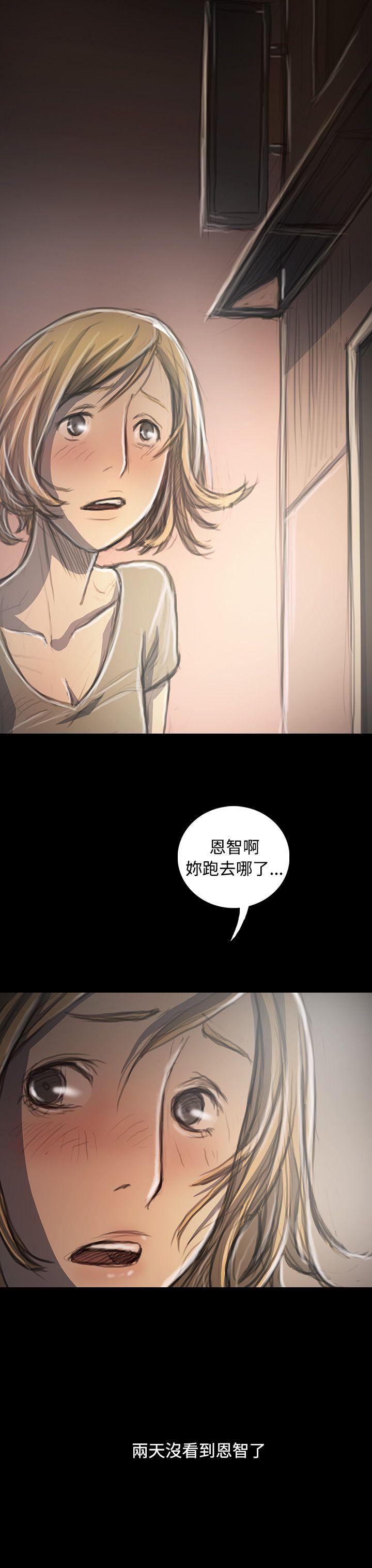 第20张