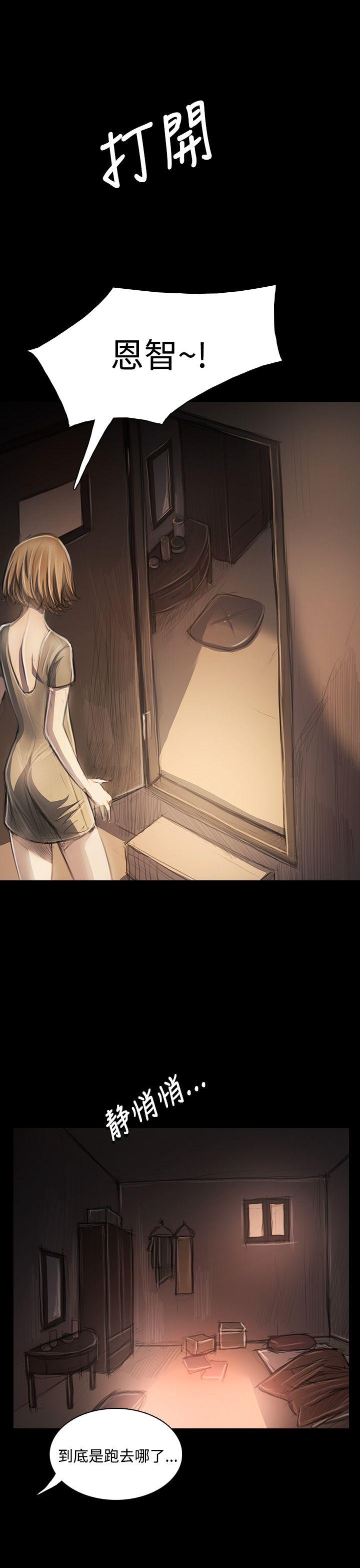 第23张
