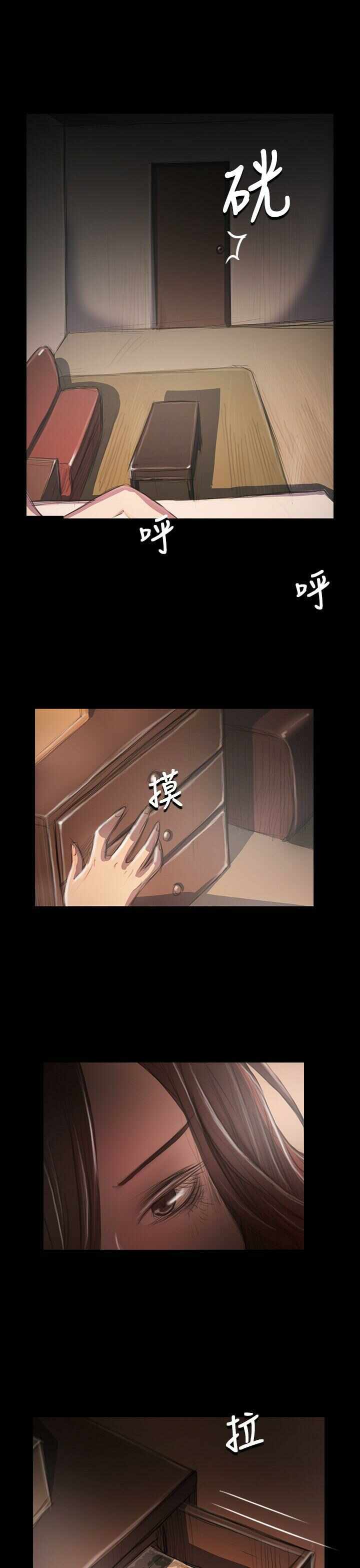 第35张