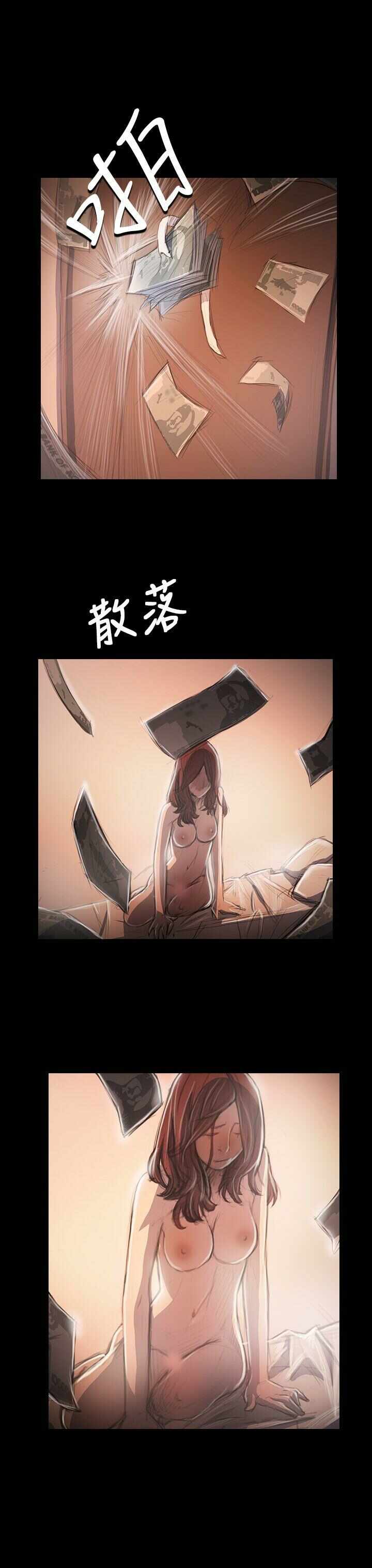 第37张