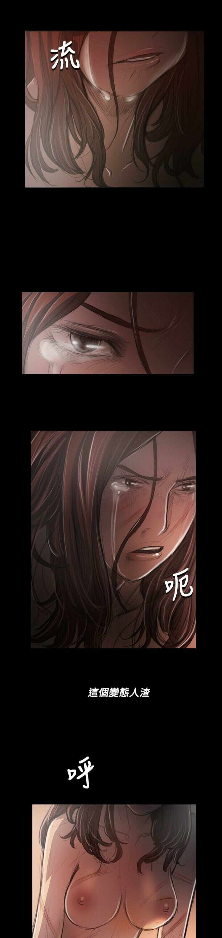第38张