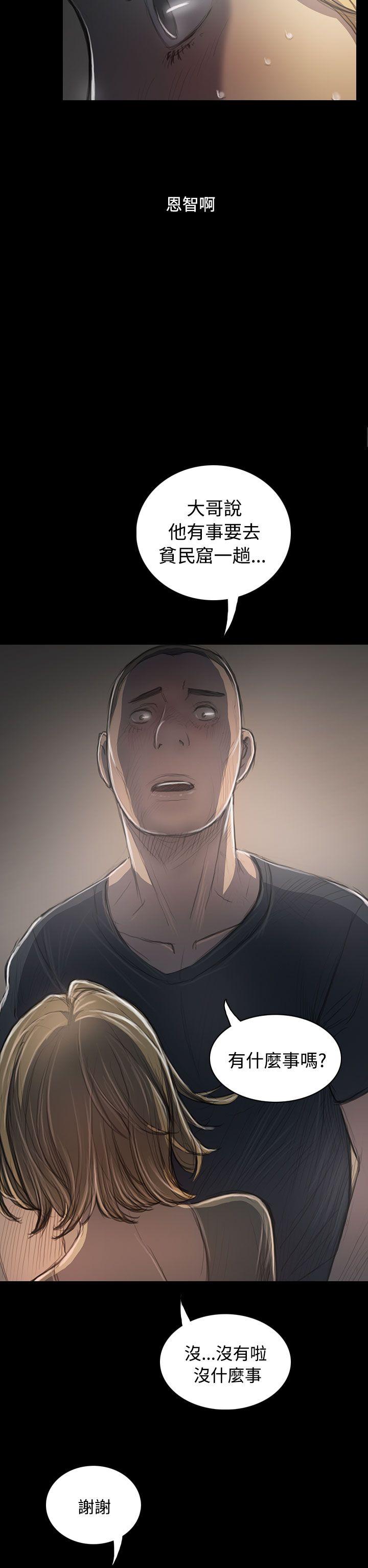 第2张