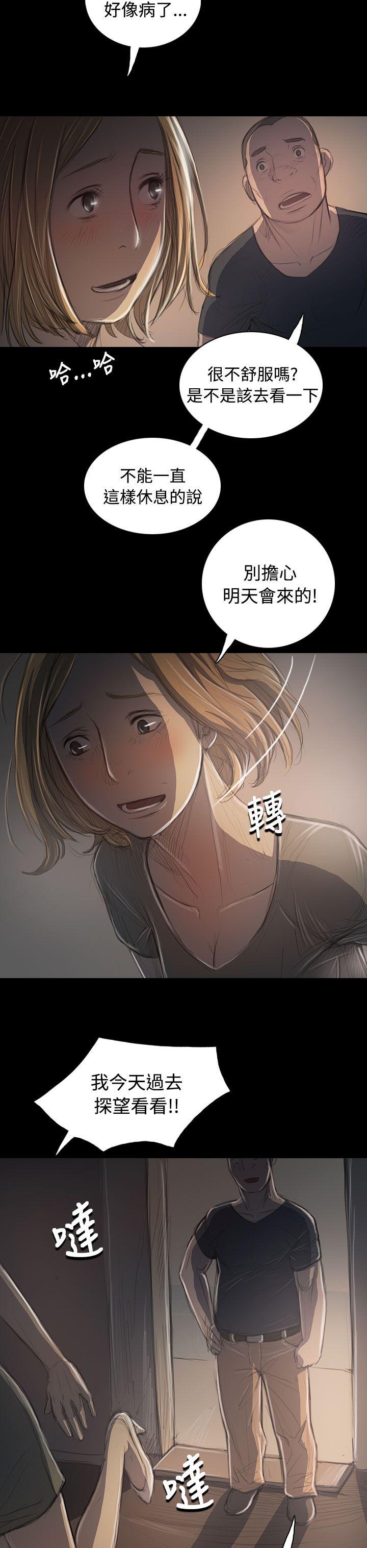 第4张