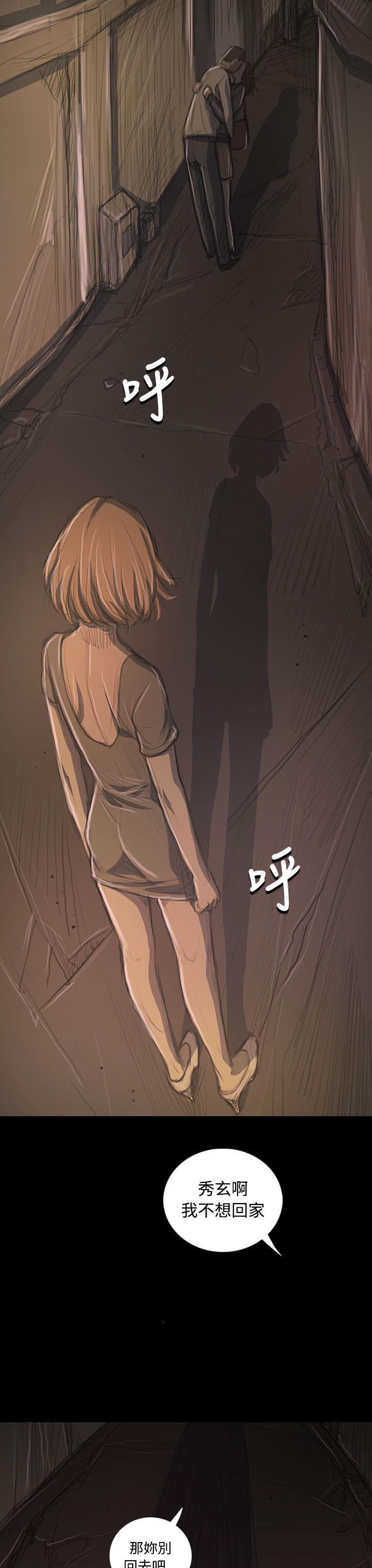 第10张