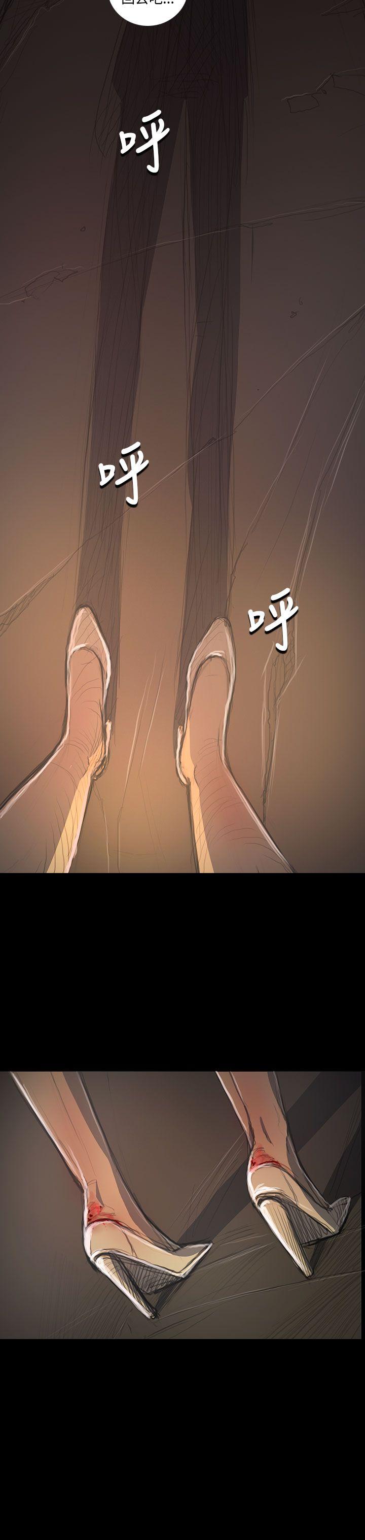 第11张