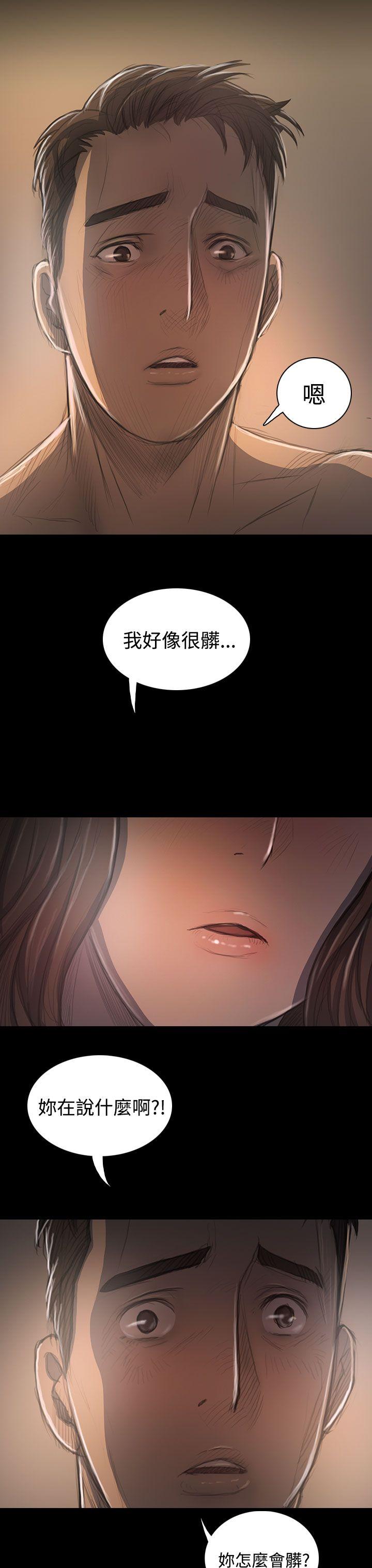 第15张