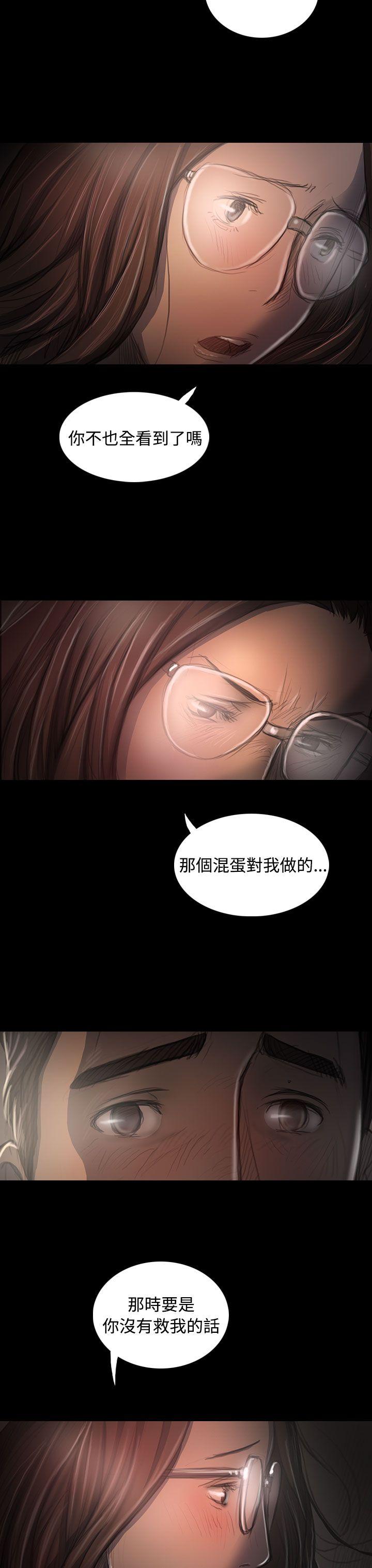 第16张