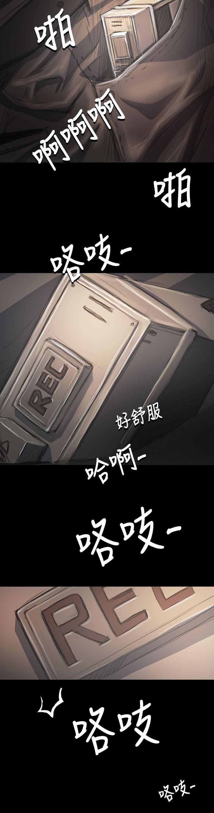 第34张