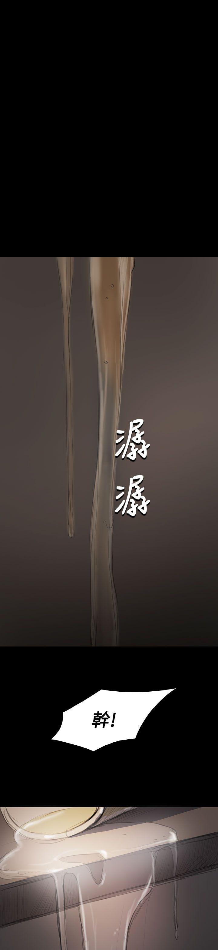 第35张