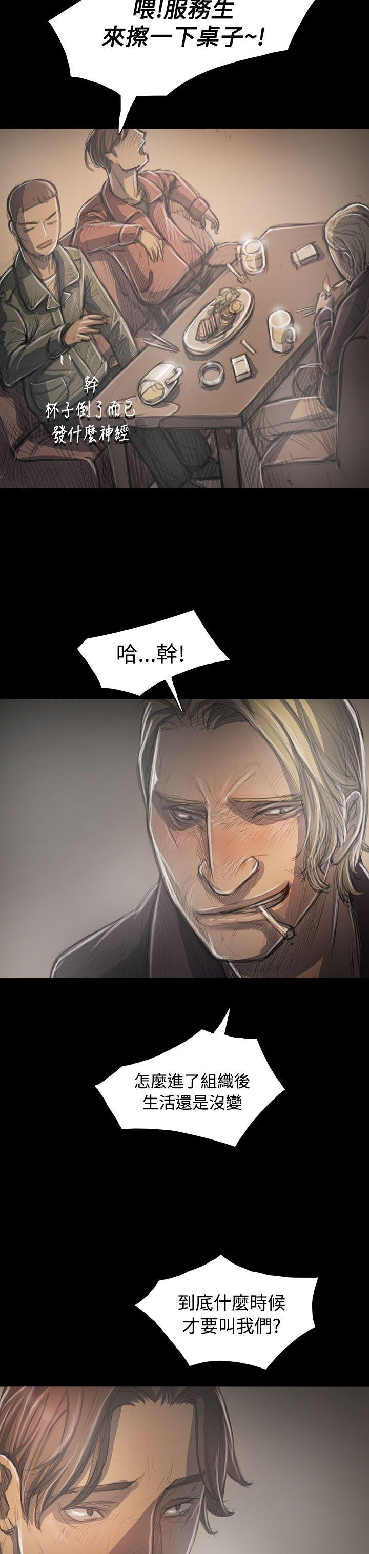 第37张