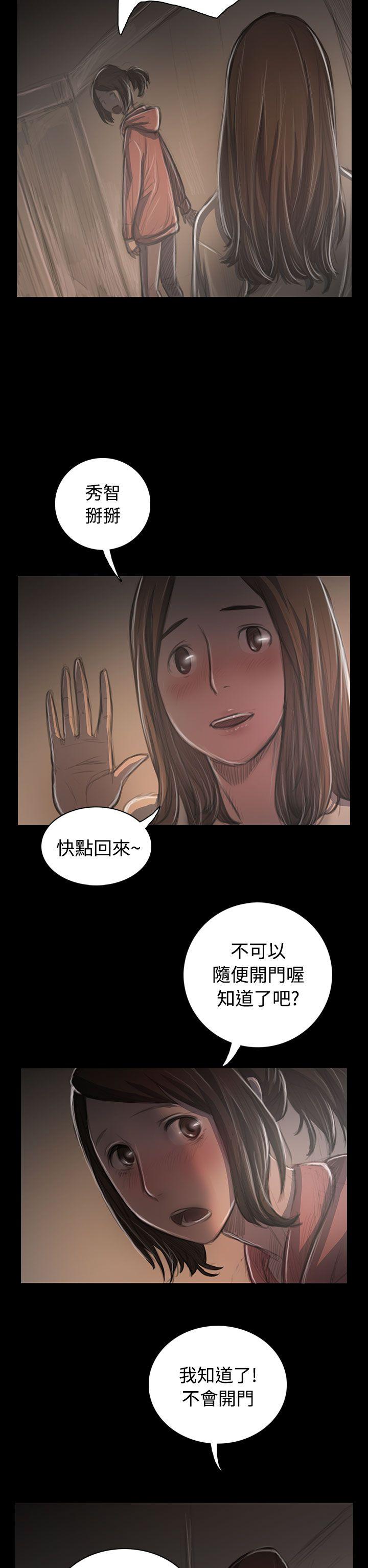 第2张