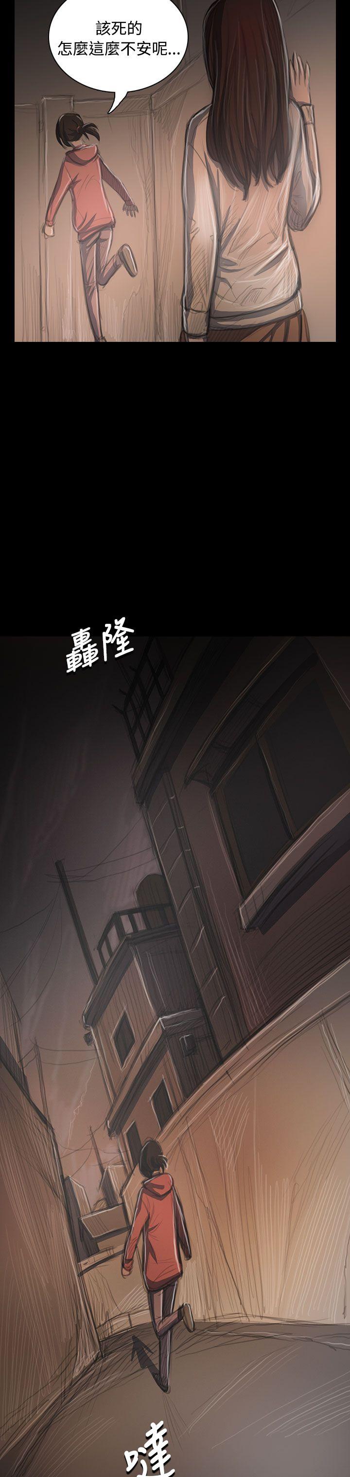 第3张
