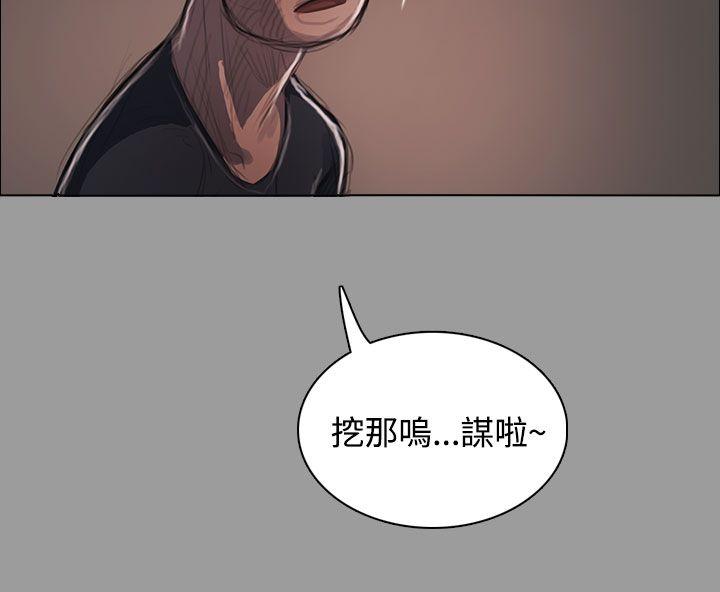 第12张