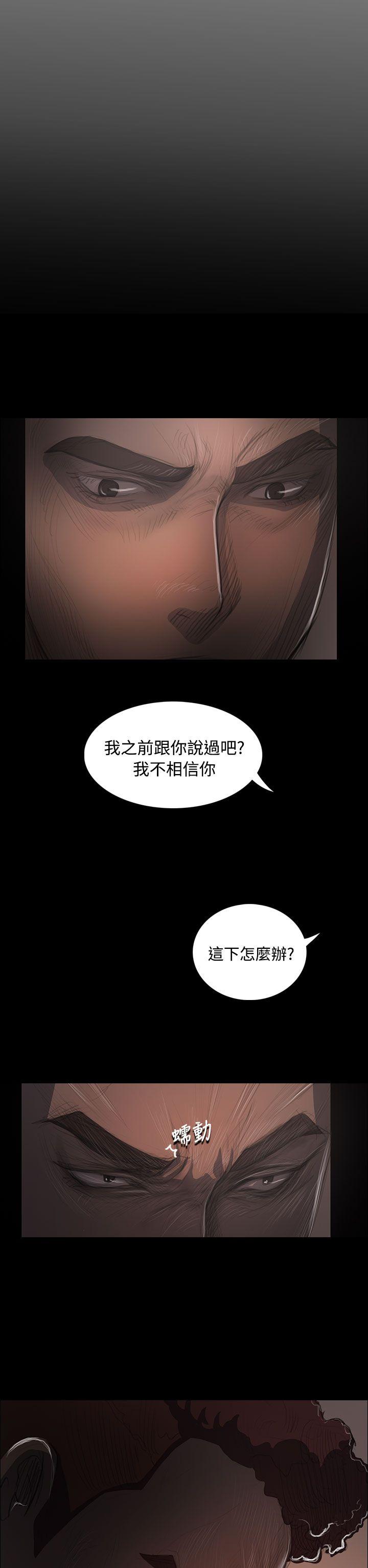 第14张