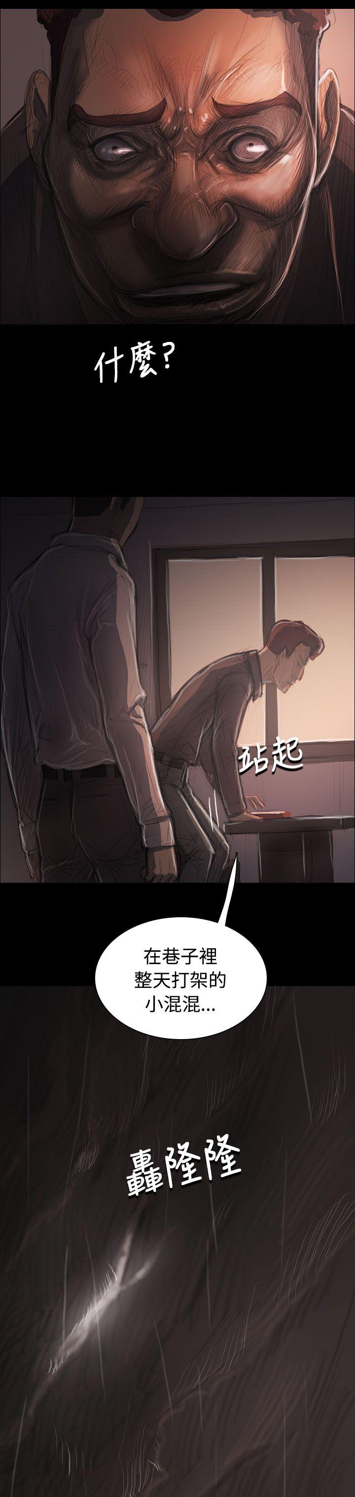 第16张