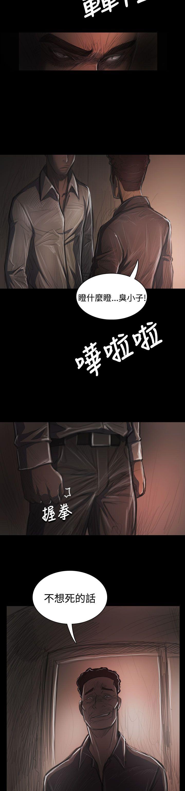 第20张