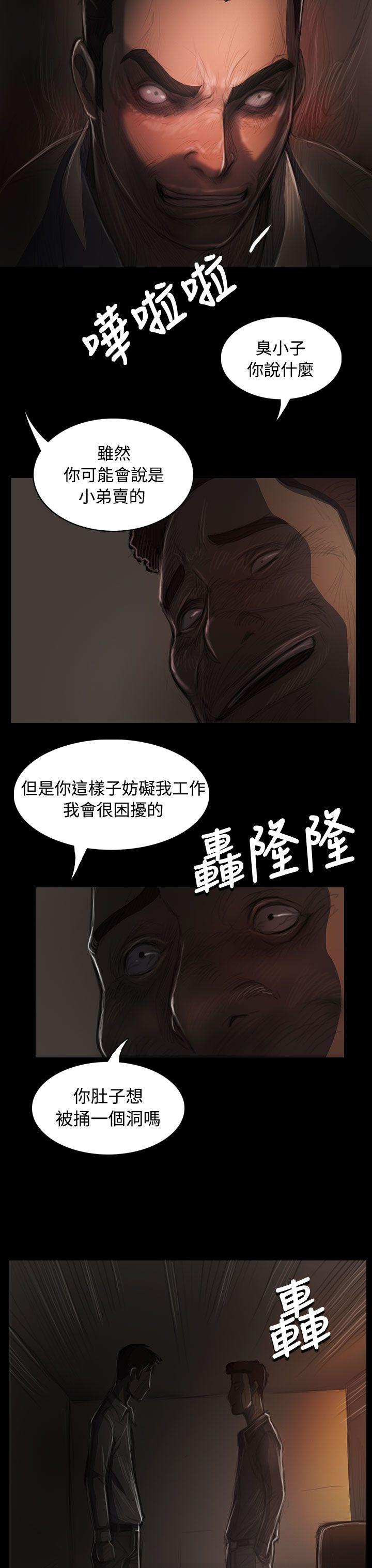 第22张